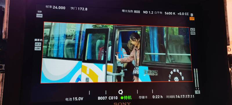凉城县广告片制作：文旅项目专属，用故事化镜头讲好城市与景区魅力！